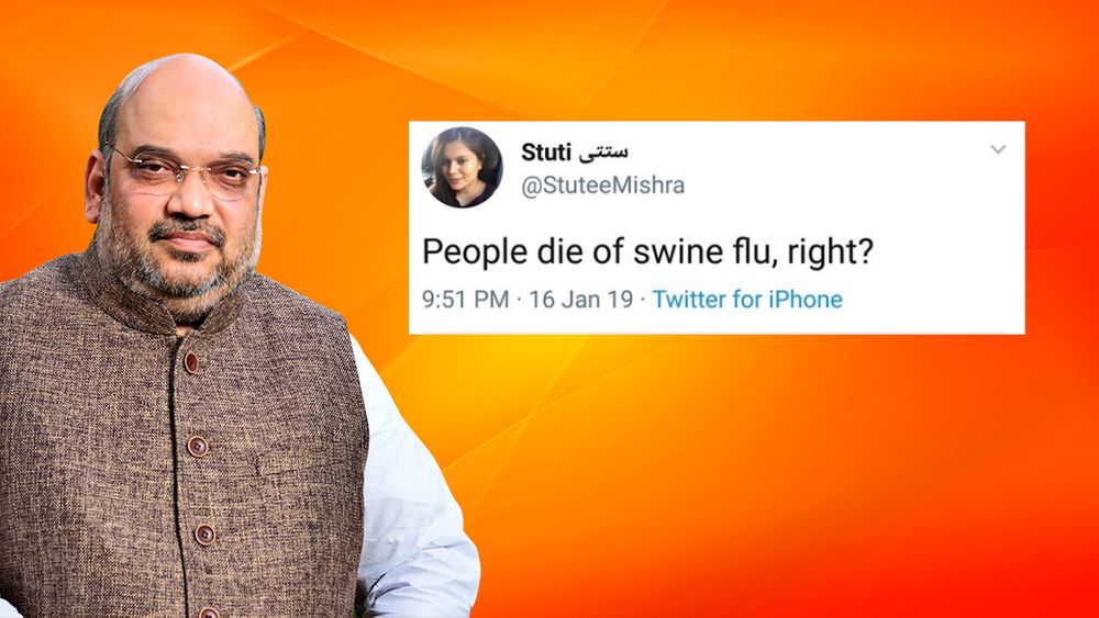 अमित शाह को स्वाइन फ्लू होने पर लिबरल मीडिया की प्रसन्नता क्या कहती है?