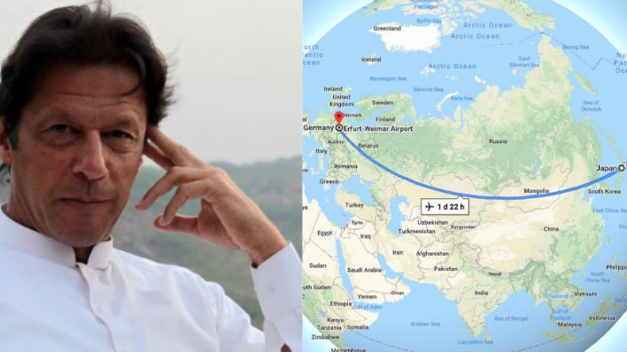 पाकिस्तानी पीएम इमरान खान को नहीं मालूम जर्मनी और जापान की लोकेशन, दुनिया भर में उड़ा मज़ाक