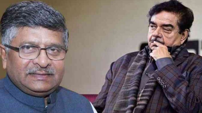 पटना लोकसभा रिजल्ट: शत्रुघ्न सिन्हा रविशंकर प्रसाद से 1 लाख 50 हजार वोट से पीछे चल रहे हैं