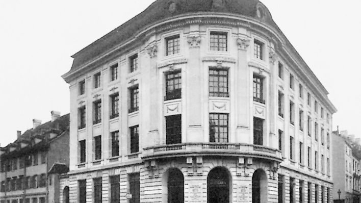 काला धन रखने वालों पर हुई कार्यवाही तेज, एक और भारतीय का नाम सामने आया