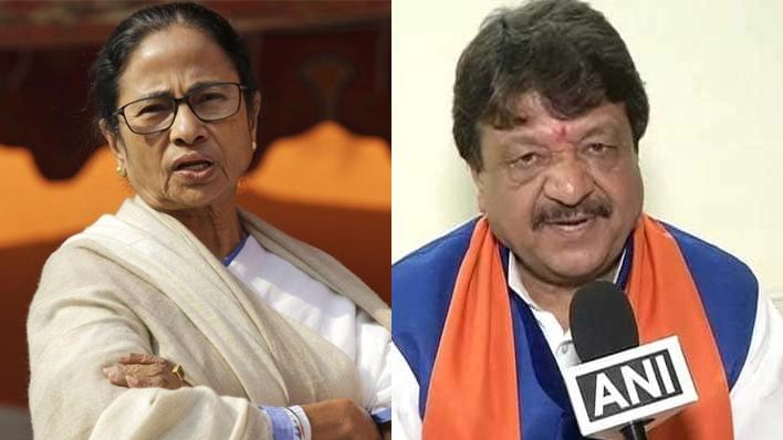 बंगाल में ममता बनर्जी की सरकार अपना कार्यकाल भी पूरा नहीं कर पाएगी: कैलाश विजयवर्गीय