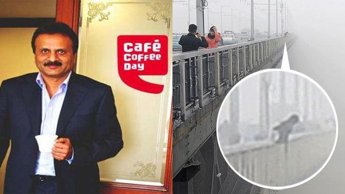 सुसाइड: सोमवार से लापता हुए ‘कैफे कॉफी डे’ के फाउंडर वीजी सिद्धार्थ का शव नदी में मिला