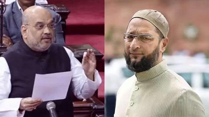 लोकसभा में गृहमंत्री अमित शाह असदुद्दीन ओवैसी पर बरसे, कहा 'सुनने की भी आदत डालिए’