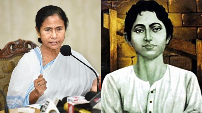 पश्चिम बंगाल की 8वीं कक्षा की पुस्तक में अमर क्रांतिकारी खुदीराम बोस को बताया ‘आतंकवादी’