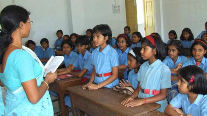 बच्चियों की शिक्षा में सरकार देती है कई सुविधाएँ, एक बच्ची है तो फीस माफ़, दूसरी बच्ची को 50% छूट