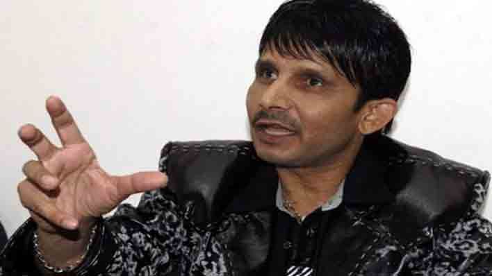 KRK ने मुस्लिम लड़कियों के पाक लड़कों संग शादी करने का किया विरोध, पाक लोगों ने किया उन्हें ट्रोल