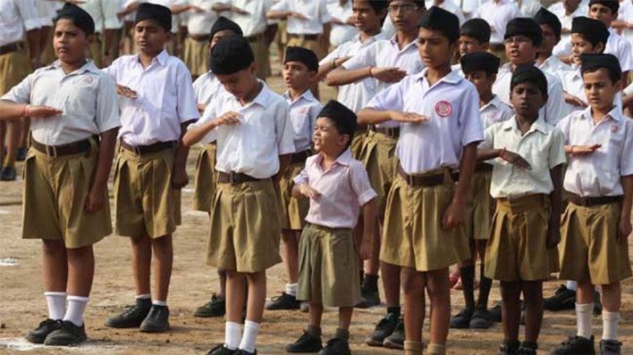 राष्‍ट्रीय स्‍वयंसेवक संघ अब खोलने वाला है सैन्य विद्यालय, 40 करोड़ रूपये का आएगा खर्च