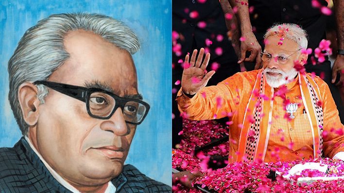 लोहिया का जिक्र करते हुए बीजेपी सांसद ने कहा “25 साल तक प्रधानमंत्री बने रहेंगे मोदी”