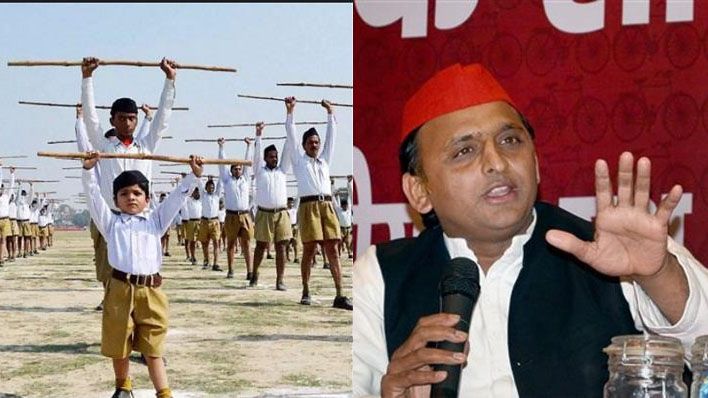 RSS द्वारा आर्मी स्कूल खोले जाने का समाजवादी पार्टी ने किया विरोध, कहा ‘मॉब लिंचिंग सिखाएंगे’