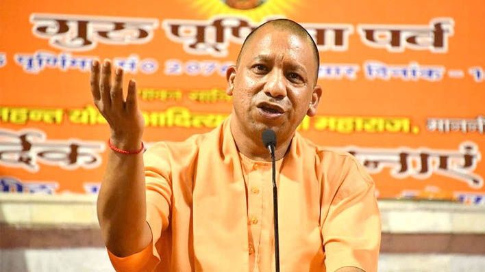 योगी आदित्यनाथ ने गोरखनाथ मंदिर में कहा कि “मैं-मेरा' से ऊपर उठ जाएं, दुख कभी नहीं होगा”