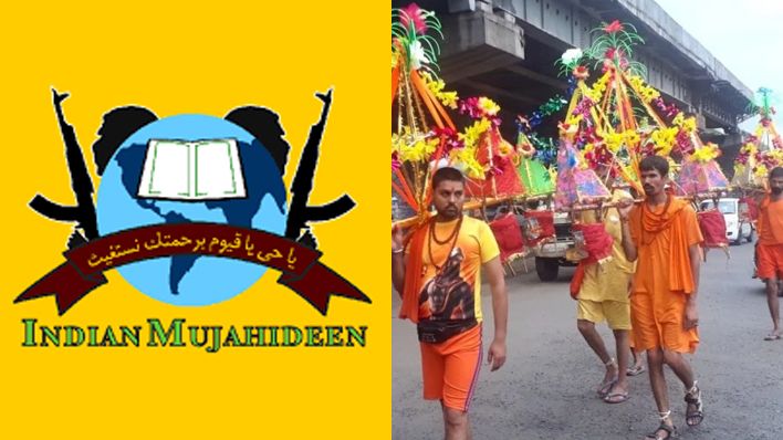 मुस्लिम आतंकियों की धमकी ‘हमारे इलाके से नहीं गुजरे कांवड़िये, वरना उड़ा देंगे बरेली जंक्शन’