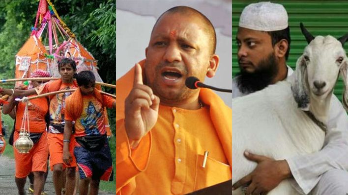 एक ही दिन है सावन का अंतिम सोमवार और बकरीद, सीएम योगी ने इस दिन अवैध पशु वध पर लगाया बैन