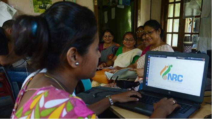 Assam: गृह मंत्रालय ने जारी की NRC की अंतिम सूची, 19 लाख से अधिक लोगों के नाम शामिल नहीं