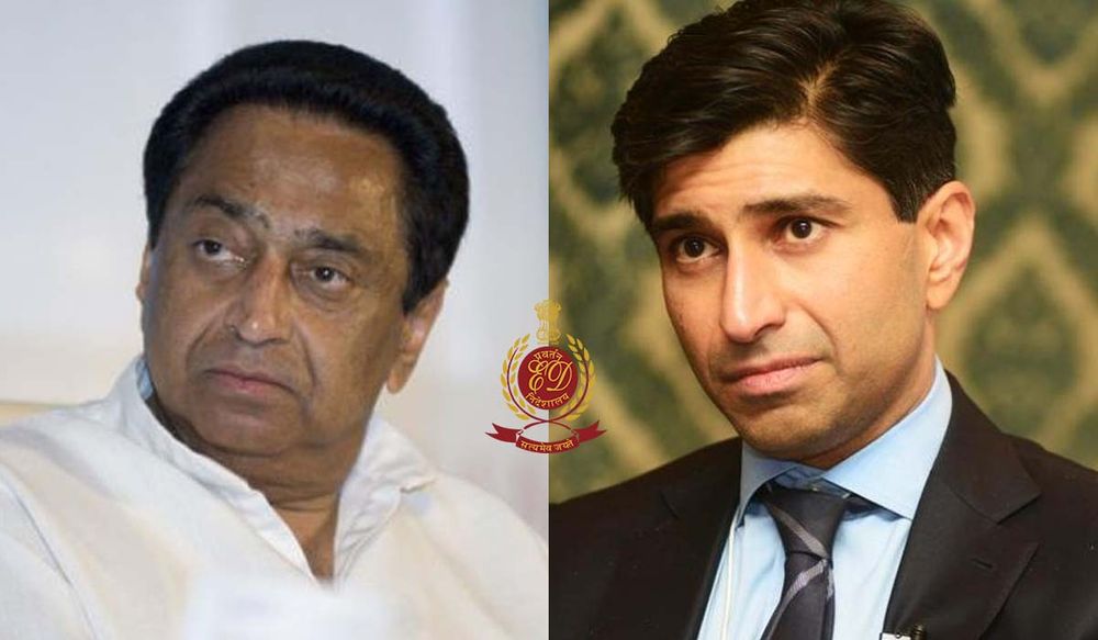 354 करोड़ का बैंक घोटाला: कमलनाथ के भांजे रतुल पुरी को ED ने किया गिरफ्तार