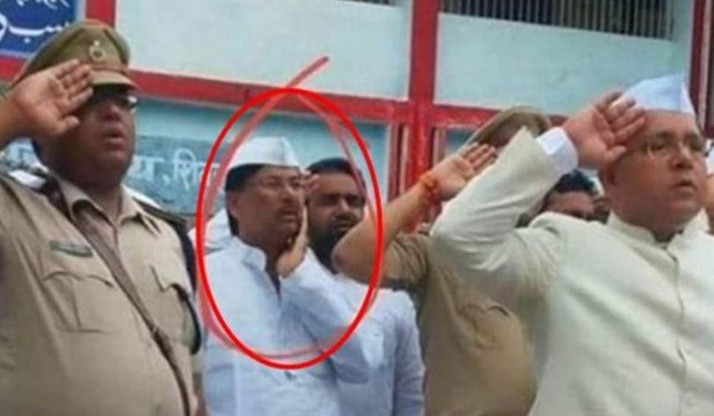 JDU के मुस्लिम विधायक ने नहीं दी तिरंगे को सलामी, सफाई में कहा ‘गाल पर बैठा था कीड़ा’