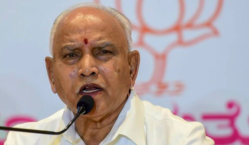 कर्नाटक: 2 हजार निर्दोष हिन्दू युवाओं पर लगे केस को वापस लेगी येदियुरप्पा सरकार