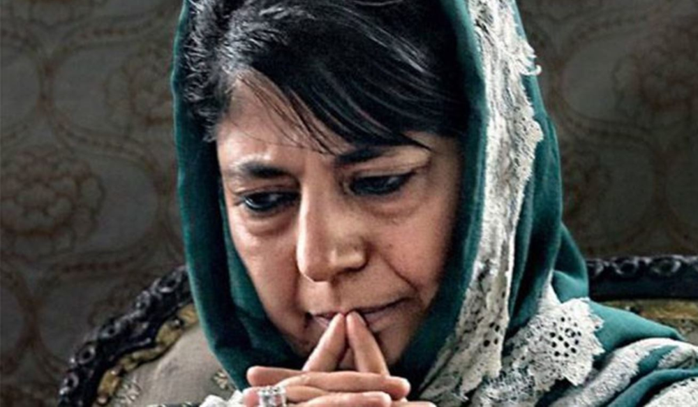 महबूबा मुफ्ती बोली: इस्‍लाम में हाथ जोड़ना हराम, लेकिन मैं मोदी के सामने हाथ जोड़कर कहती हूँ..