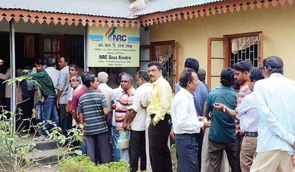 एनआरसी 31 अगस्त तक प्रकाशित होगी, NRC की प्रक्रिया दोबारा शुरू नहीं की जाएगी