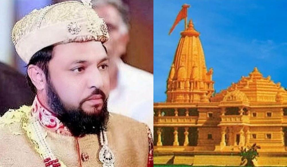 मुगलों के वंशज प्रिंस हबीबुद्दीन तूसी ने कहा "अयोध्‍या में बना राम मंदिर तो दूँगा सोने की ईंट"