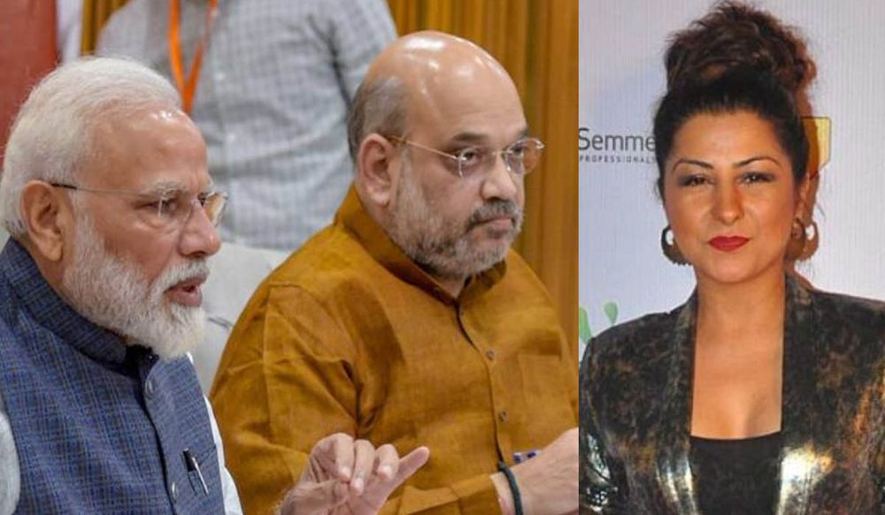 रैपर हार्ड कौर ने फिर उगला जहर, पीएम मोदी और अमित शाह को कहे अपशब्द