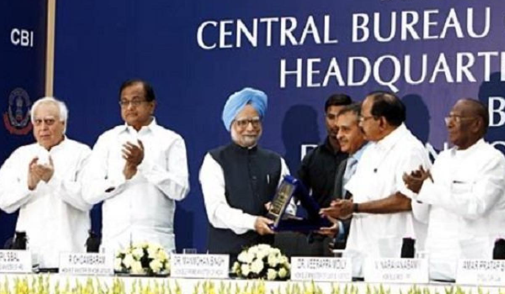 जिस हेडक्वार्टर के उद्घाटन में 8 साल पहले चिदंबरम पहुंचे थे, गिरफ्तारी के बाद वहीं उन्होंने काटी रात