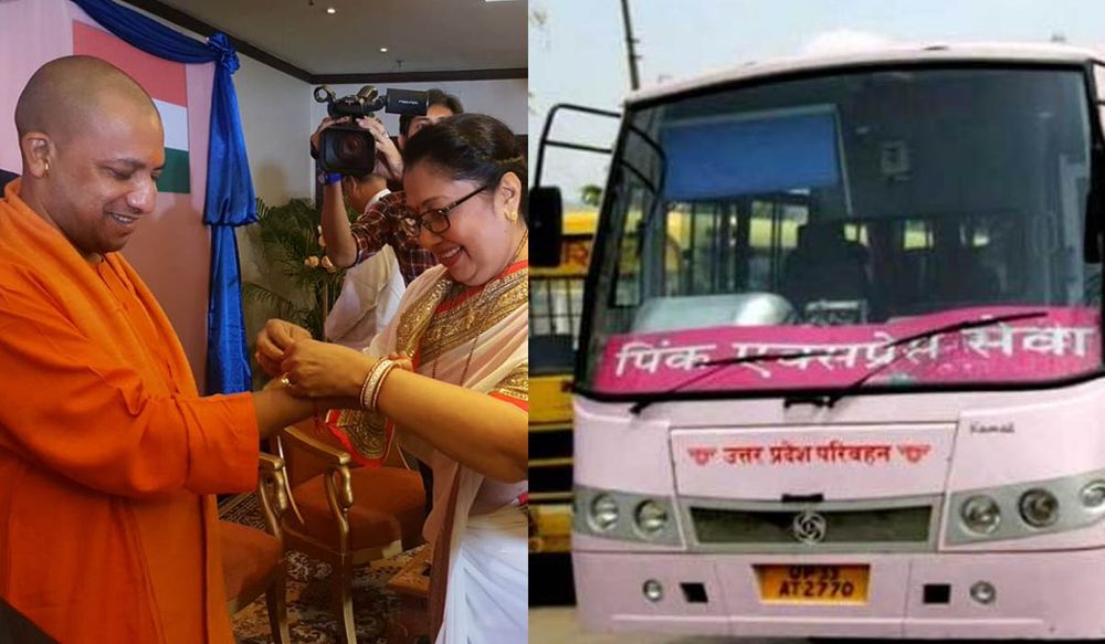 योगी आदित्यनाथ ने बहनों को दिया राखी का तोहफा, रक्षा बंधन पर बसों में महिलाएं कर सकेंगी फ्री सफर