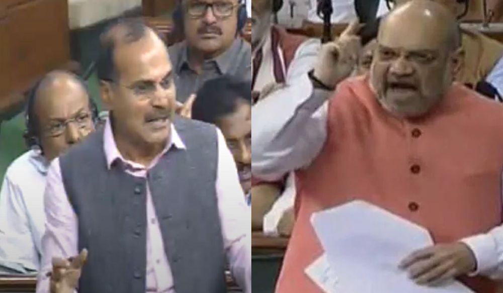 कांग्रेस नेता अधीर रंजन बचकाने बयान पर गृहमंत्री अमित शाह ने लोकसभा में लगाई लताड़