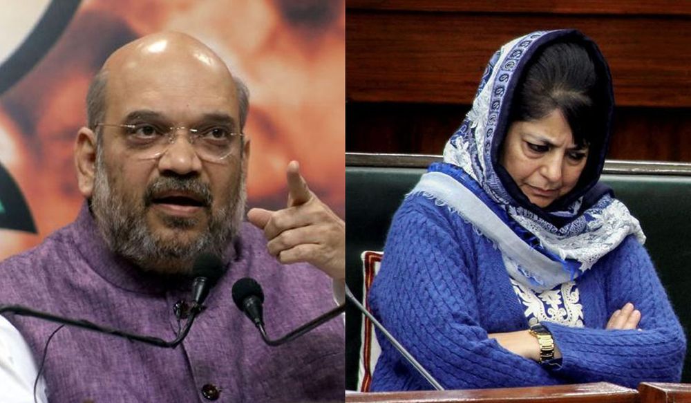 धारा 370 हटने पर महबूबा मुफ्ती का विलाप, बताया ‘भारतीय लोकतंत्र का सबसे काला दिन’