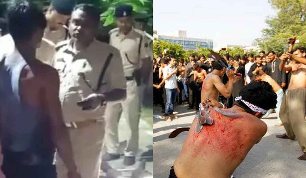 बिहार: मुहर्रम के जुलूस में गलती से युवक ने अपनी ही गर्दन काट ली