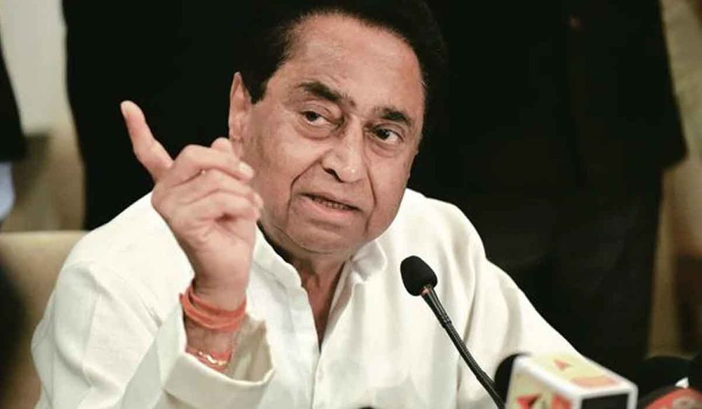 मध्यप्रदेश: कमलनाथ ने नगरीय निकाय चुनाव में किये बदलाव, अब पार्षदों में से चुने जायेंगे महापौर