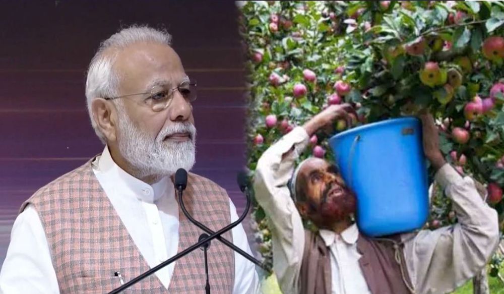 कश्मीर के विकास के लिए मोदी का एक्शन प्लान रेडी, मिशन एप्पल से किसानों को देंगे सीधा लाभ