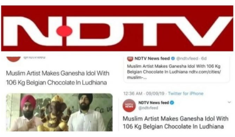 NDTV ने सिख शख्स को मुसलमान बताकर पाठकों को किया गुमराह, सोशल मीडिया पर हुआ विरोध