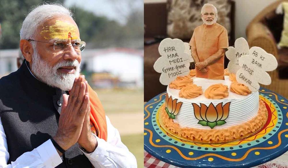 प्रधानमंत्री नरेंद्र मोदी का 69वां जन्मदिन, दुनिया भर में ट्रेंड कर रहा है #HappyBdayPMModi