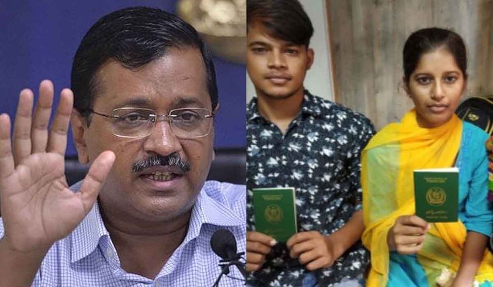 केजरीवाल की दिल्ली में पाकिस्तान से आये हिन्दू परिवार के बच्चों का स्कूल में नहीं हो पा रहा एडमिशन