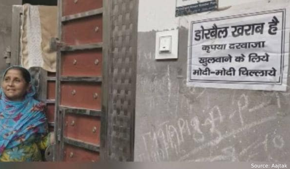 तीन तलाक बिल से खुश मुस्लिम महिलाओं ने लगाए घर के बाहर लगाए पीएम मोदी के अजीब पोस्टर