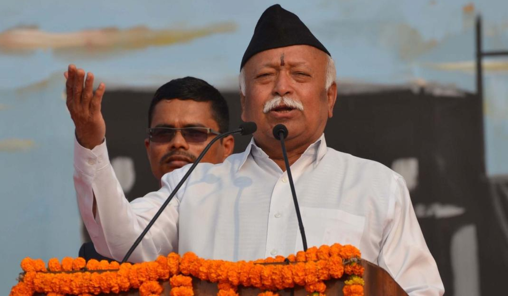 RSS प्रमुख मोहन भागवत ने भारत को बताया हिंदू राष्ट्र, कहा “जो भारत की भक्ति करता है वह हिन्दू”