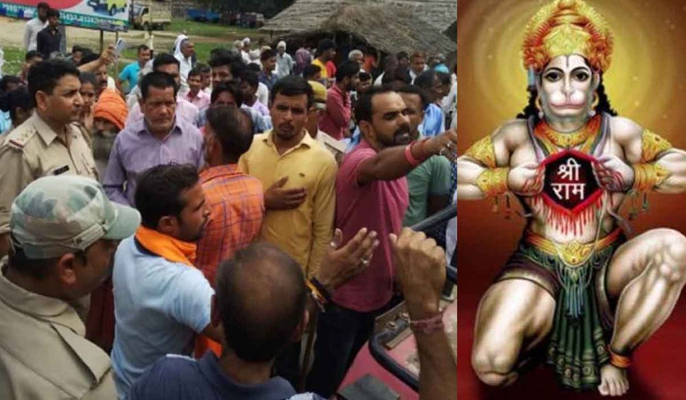 हनुमान जी की मूर्ति स्थापित करने जा रहे लोगों पर मुस्लिम समुदाय के लोगों द्वारा किया गया पथराव