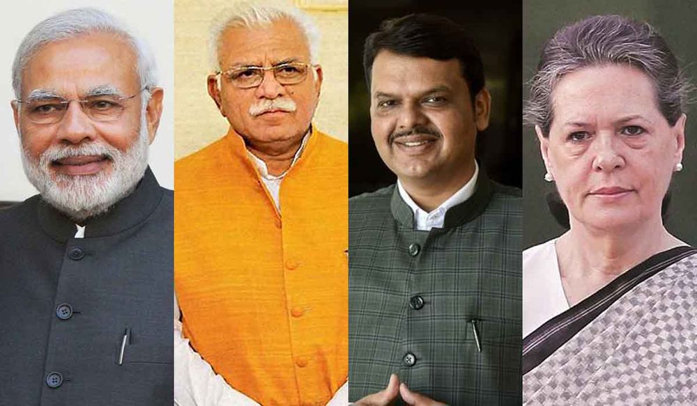 Maharashtra Haryana Election Results LIVE: हरियाणा में तस्वीर धुंधली, महाराष्ट्र में साफ