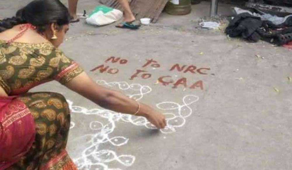 जो महिला कर रही थी रंगोली बनाकर CAA का विरोध उसका निकला पाकिस्‍तान से कनेक्‍शन
