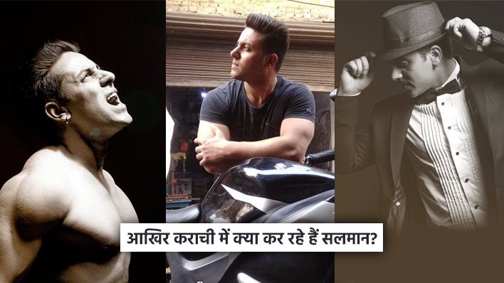 वायरल वीडिओ: क्या है कराची की सड़क पर गाड़ी हटाते सलमान खान के वीडिओ का राज?