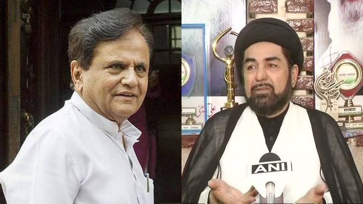 शिया धर्मगुरु कल्बे जव्वाद ने कहा ‘कांग्रेस नेता अहमद पटेल से शिया कार्यकर्ताओं को है जान का खतरा’