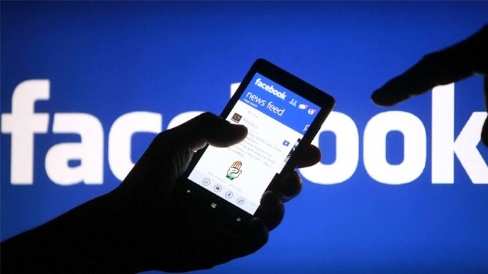 कांग्रेस के फेसबुक परोगैंडा में पाकिस्तान था मददगार, फेसबुक ने कार्यवाही में हटाए  687 पेज