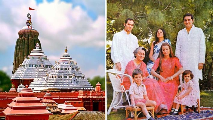 हिन्दुओं के चार धामों में शामिल इस प्रसिद्ध मंदिर में पूरे गांधी परिवार का आना क्यों है प्रतिबंधित?