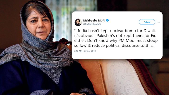 महबूबा मुफ़्ती ने अलापा पाकिस्तानी राग, कहा “पाकिस्तान ने परमाणु बम ईद के लिए नही रखे हैं”