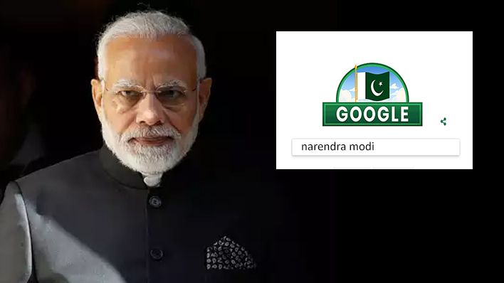 पाकिस्तान में मोदी का खौफ: गूगल सर्च पर नरेंद्र मोदी को भारत से अधिक पाक में किया गया सर्च
