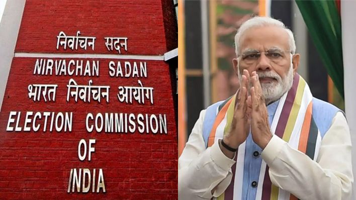 राजीव गांधी को ‘भ्रष्टाचारी नंबर-1’ कहने पर चुनाव आयोग ने पीएम मोदी को दी क्लीन चिट