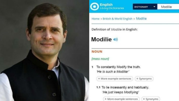राहुल गाँधी द्वारा खोजा Modilie शब्द, ऑक्सफर्ड डिक्शनरी ने बताया फ़र्ज़ी ।