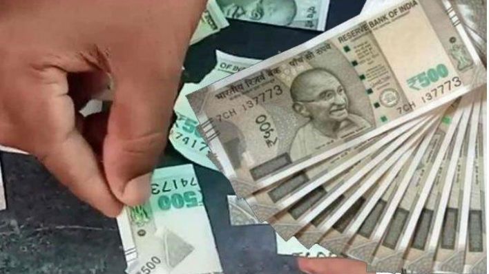 500 रुपये के नोट गर्मी बढ़ने से टूटने लगे है, आप भी अपने नोटों पर जरा ध्यान दे।