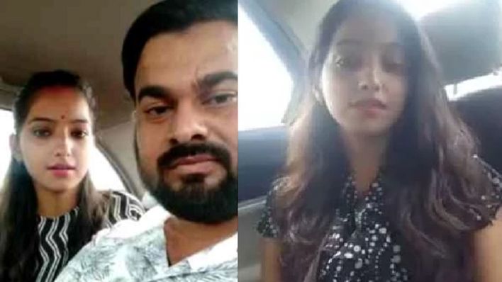 भाजपा के ब्राह्मण विधायक की बेटी और दलित युवक की प्रेम कहानी: प्रेमी युगल ने बताया जान को खतरा