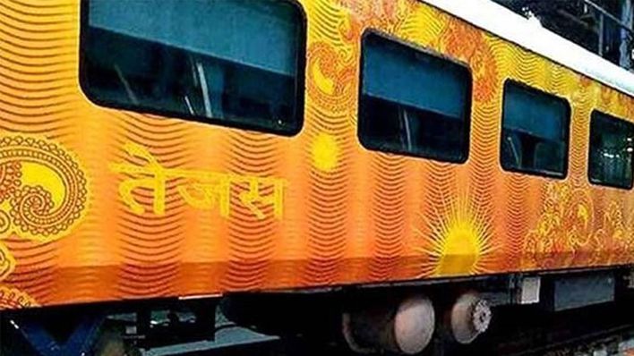 भारतीय रेलवे का निजीकरण: पहली प्राइवेट ट्रेन तेजस एक्सप्रेस लखनऊ से दिल्ली के बीच चलेगी